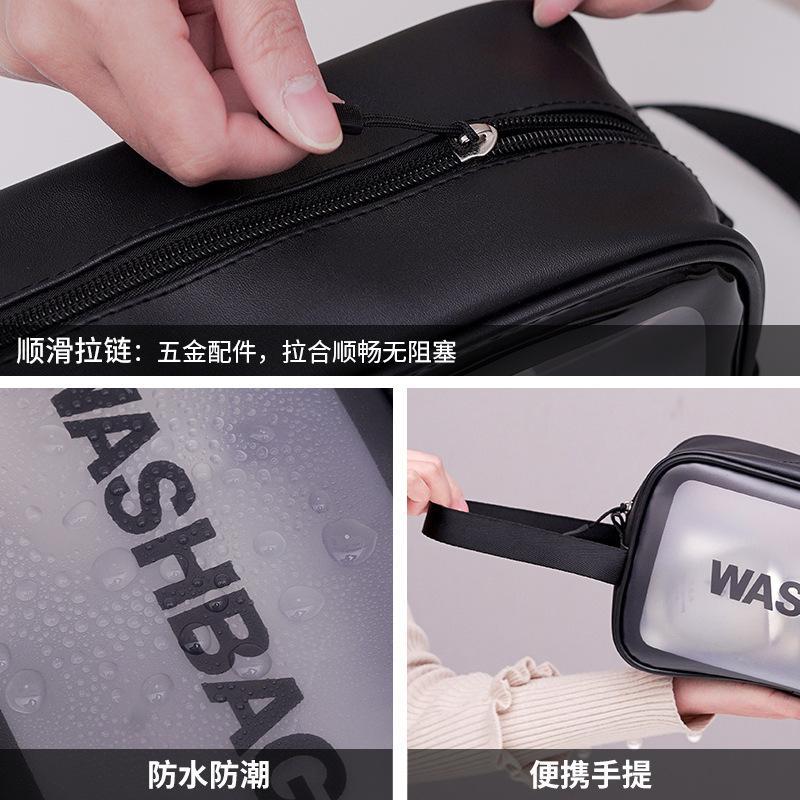 PVC esmerilado bolsa de cosméticos bolsa de almacenamiento bolsa de lavado impermeable portátil de viaje de tres piezas conjunto