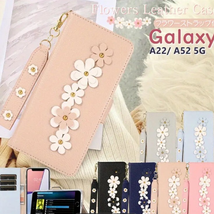 Suitable for Samsung A25 5g Mobile Phone Protective Case A41 Japanese Version Flip Leather Case Small Fresh S25 Flower Mobile Phone Leather Case