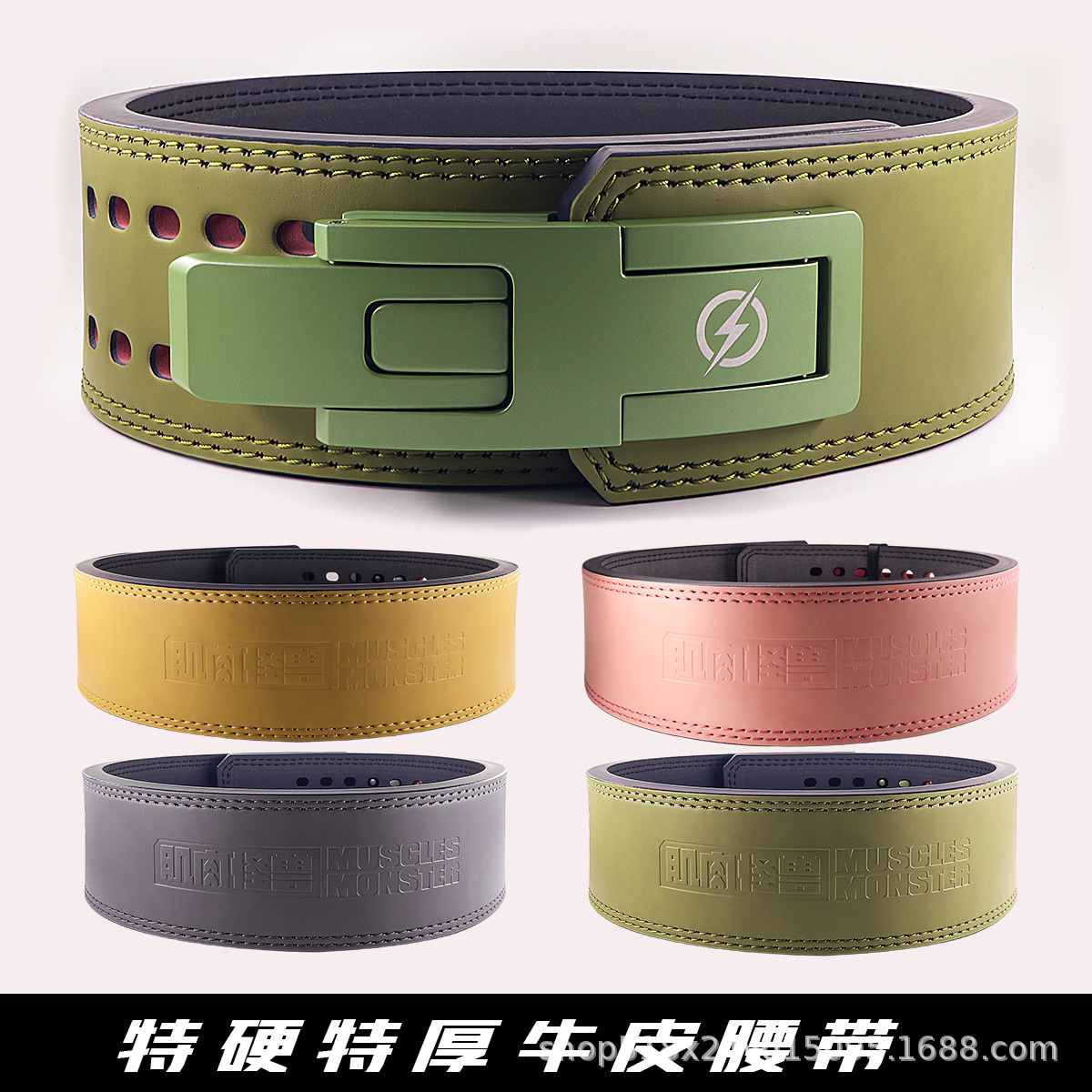 Fitness Belt Cowhide Power Double-breasted Squat Lift Deadlift Men's Weightlifting Training Waist Protector Women's Protective Gear Wholesale Factory