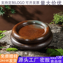 密胺餐具山野风创意火锅脑花盘意境虾滑盘商用酸汤火锅丸子凹形盘