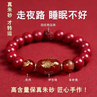 �ߺ�����ɰ�D�\�����ԭ�V�Ͻ�����tɰ�������ִ��o�������l���l