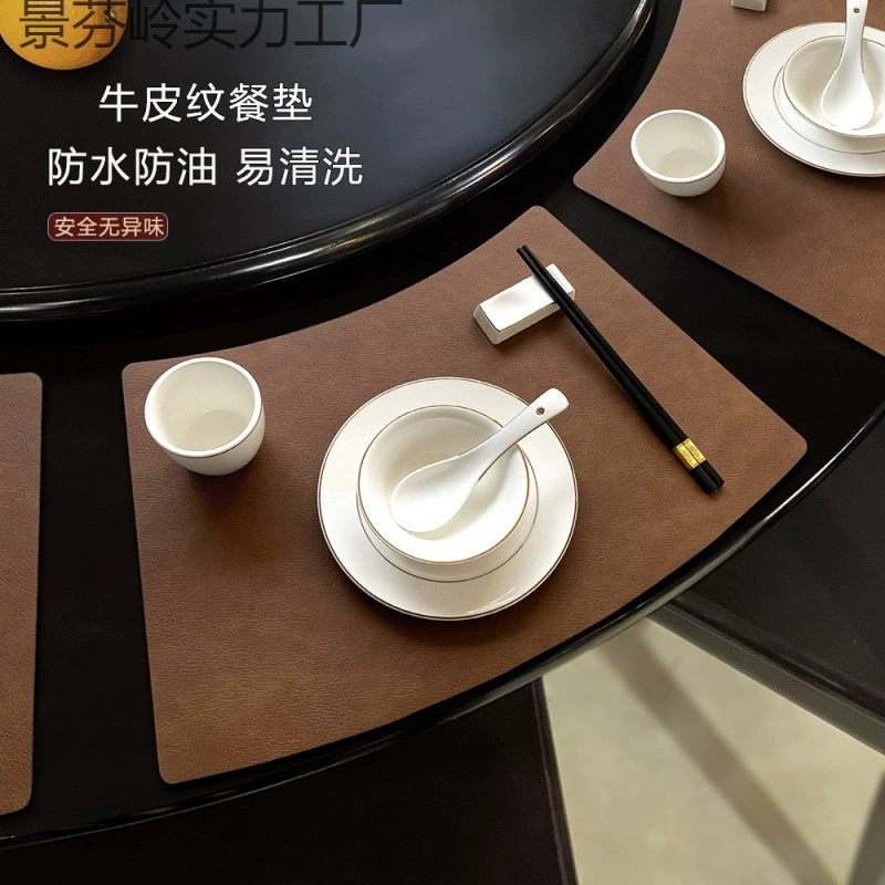 Веерообразный китайский кожаный круглый стол для отеля, коврик для обеденного стола, коврик для столовых приборов, водонепроницаемый и маслостойкий коврик для посуды, изоляционный коврик