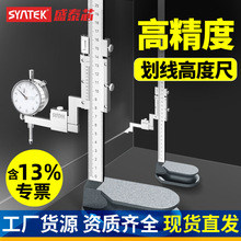 ʢ̩о߶ȳΘ˿߸߾Ȼ߸߶ȜyxƽЮIl