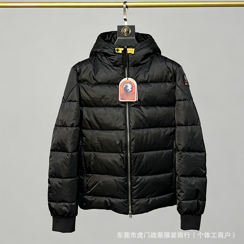 Pjs Travel Dopamine Sports Casual Waterproof Hooded Jacket Men's Spring Jacket