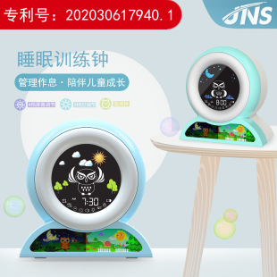��ͯ�[�R �๦��˯��Ӗ����������R�����[�R �������p�[�̨�R