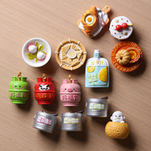 ��Ʒʳ������N��ʳ���Nú��޺ø��\��3D���w���Fʯ���c�����b�