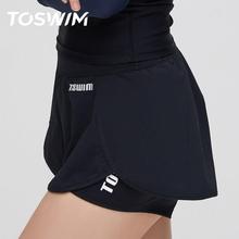 TOSWIM平角短泳裤裙式长袖游泳衣女保守运动性感显瘦分体2019新款