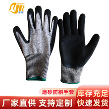 ����������� HHPEĥɰ�������� �ڱ�͸�����׷��o����