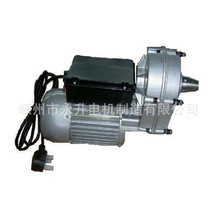 【企业集采】厂家供应家用电机建筑电动搅拌器搅拌机用电机