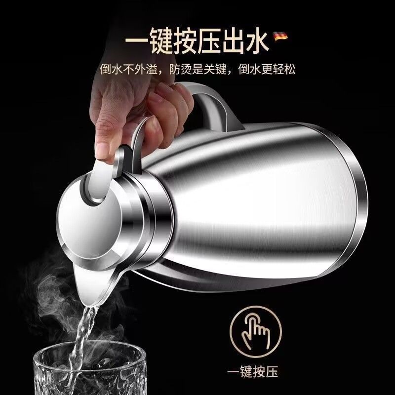 316不锈钢保温水壶热水瓶家用商用防烫双层保温杯保温壶银吉|undefined