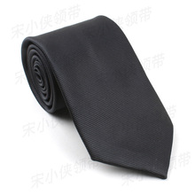 ��ʿ����羳 ����˿8CM��װ��ɫϸ�����Ứ��߾�ֻ�����һ��