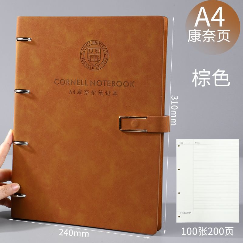 A4 コーネル 5r 記憶法ルーズリーフノート B5 高価値大学院入試法試験厚みのある取り外し可能なルーズリーフノート A5|undefined