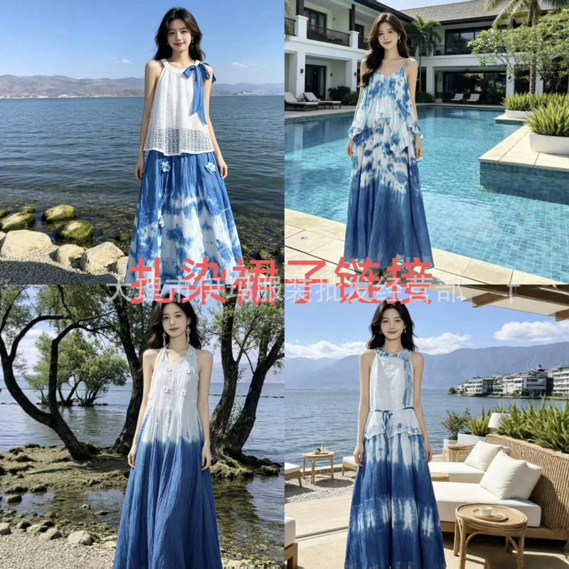 Ethnic Style Yunnan Handmade Tie-Dye Dress, Travel and Vacation Dress, Artistic Long Dress, Strap Dress, Original Design