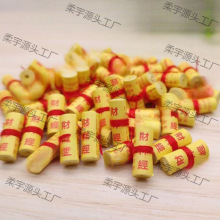 1.2cm����΢�s�¿�С���b�ط����񽛸�ؔ