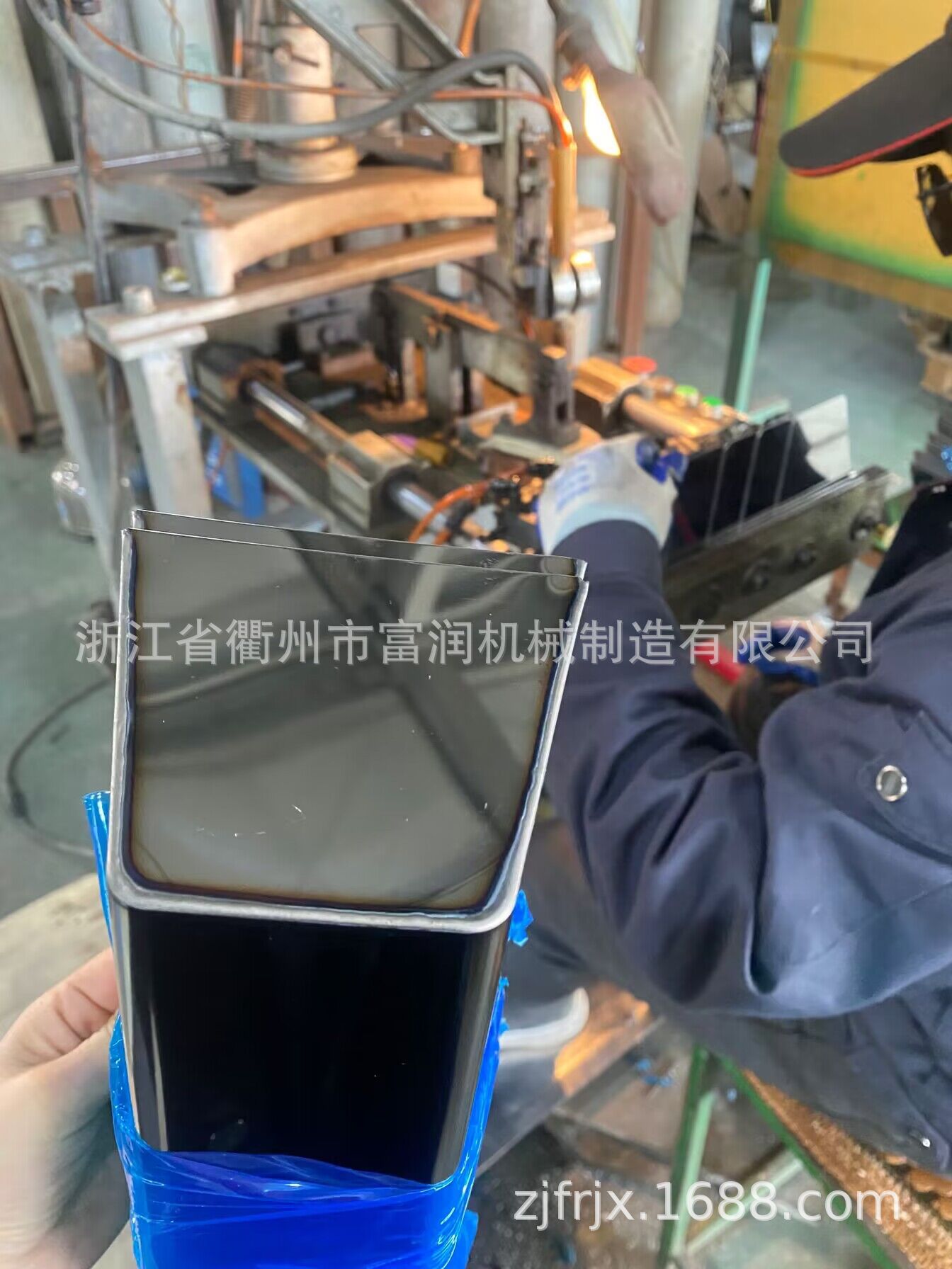 QQ图片20231208132542