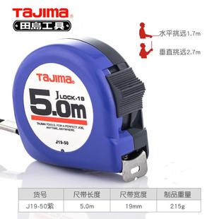 ��uTaJIma��u����5��䓾��߸߾��Ⱥϳ߼���ľ���y�����ߺг�J19
