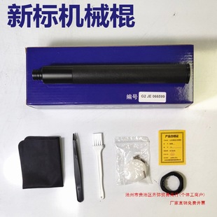 21�˙Cе˦����y���A�ӏ����p�ؙC���l܇�d���l����������s��