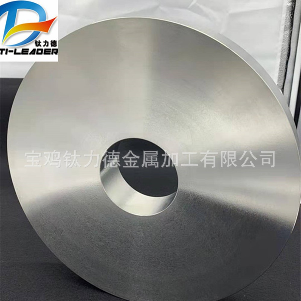 TC4钛环 锻造钛环 钛饼 钛棒 钛异形件 耐蚀性 厂家供应 来电咨询