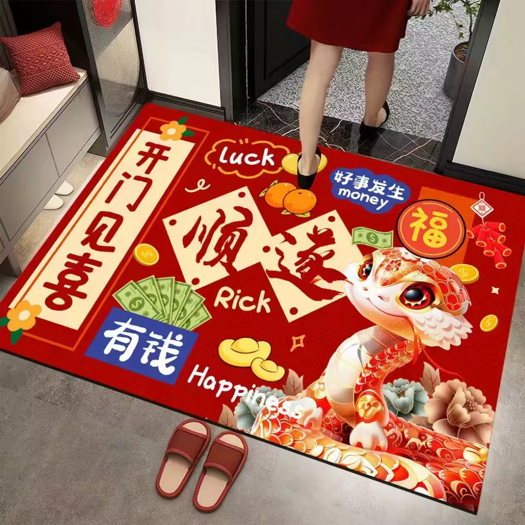 Ковер с национальной печатью на входе в подъезд 2025 новый коврик для змеиного года