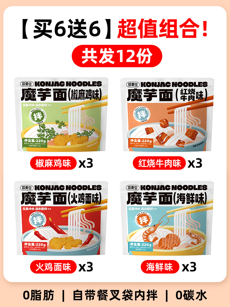 [풀맛 12팩] 고추참깨 + 조림 + 칠면조 + 해물 총 12팩