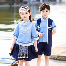 三月三广西壮族儿童民族服装中国风班服夏季小学生合唱演出服夏装