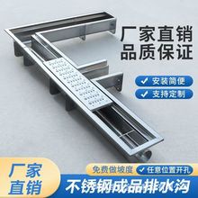 304���P������ˮ����ˮU�Ͳ�������ˮ�ۼӹ����Ʋ��P䓰���