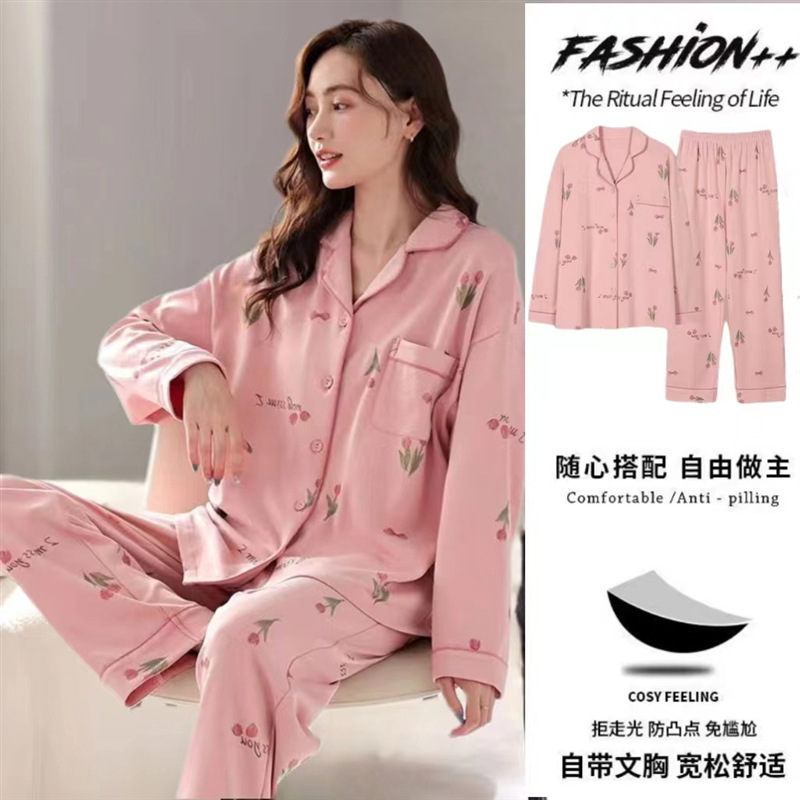 Pijama de algodón 100% para mujer primavera y otoño ropa para el hogar de una sola pieza con almohadilla para el pecho 2023 nueva primavera y otoño solapa pijamas de manga larga