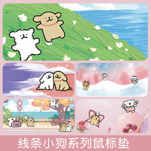 lСˉ|i߅PӛX|̖ͨIP||