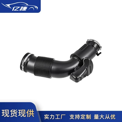 Porsche Cayenne Turbocharger Hava Giriş Borusu 95811022302 7P0129684A