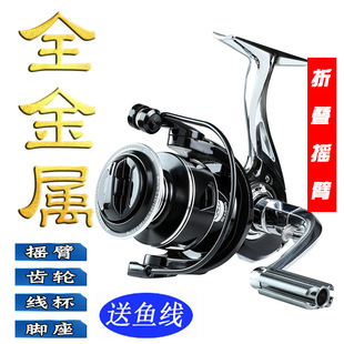 �_�߼�܇݆ȫ���ٝO݆·���hͶ���ͺ��ʹ�ឺ�ឰ�សo�g϶݆���S