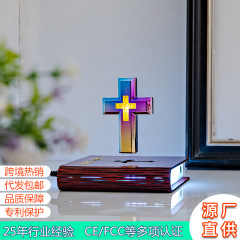 磁気浮上反重力黒科学技術装飾クロス本雰囲気ランプ