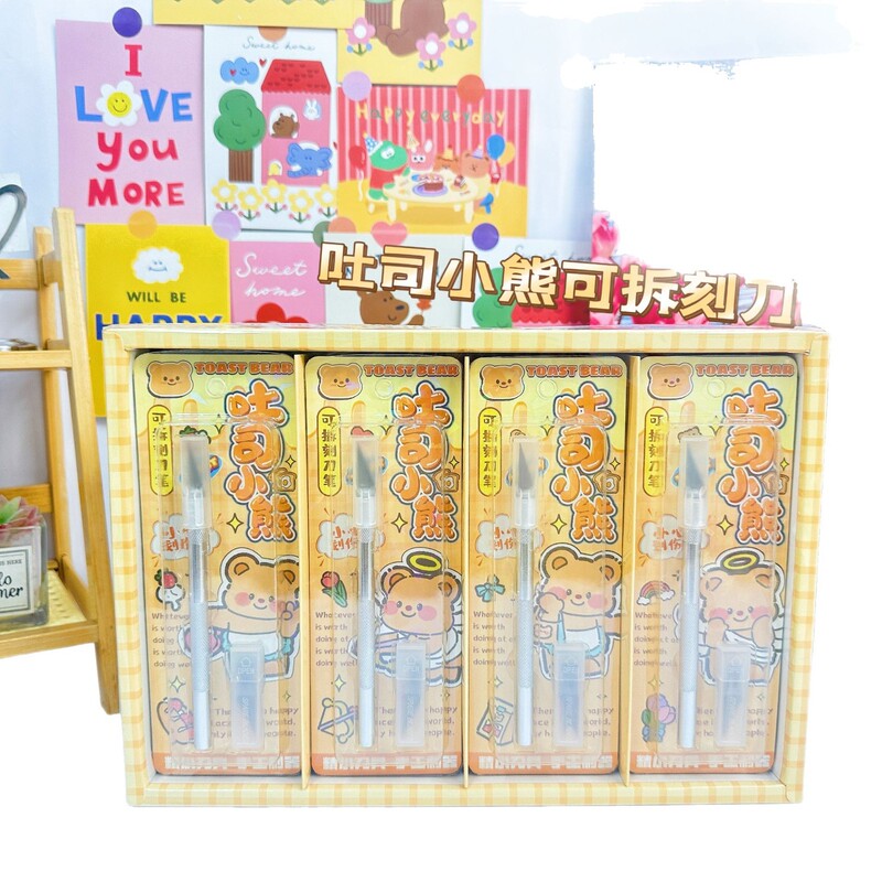 カピ取り外し可能な彫刻ナイフペン DIY 彫刻ナイフセットハンドブック手動プレスカッターナイフ柔軟な取り外し可能なノベルティ|undefined