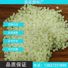 �|ݸGRS���Ͽ��ϻ�ĸ�����M����յľG�~��־�J�CEN15343�J�C