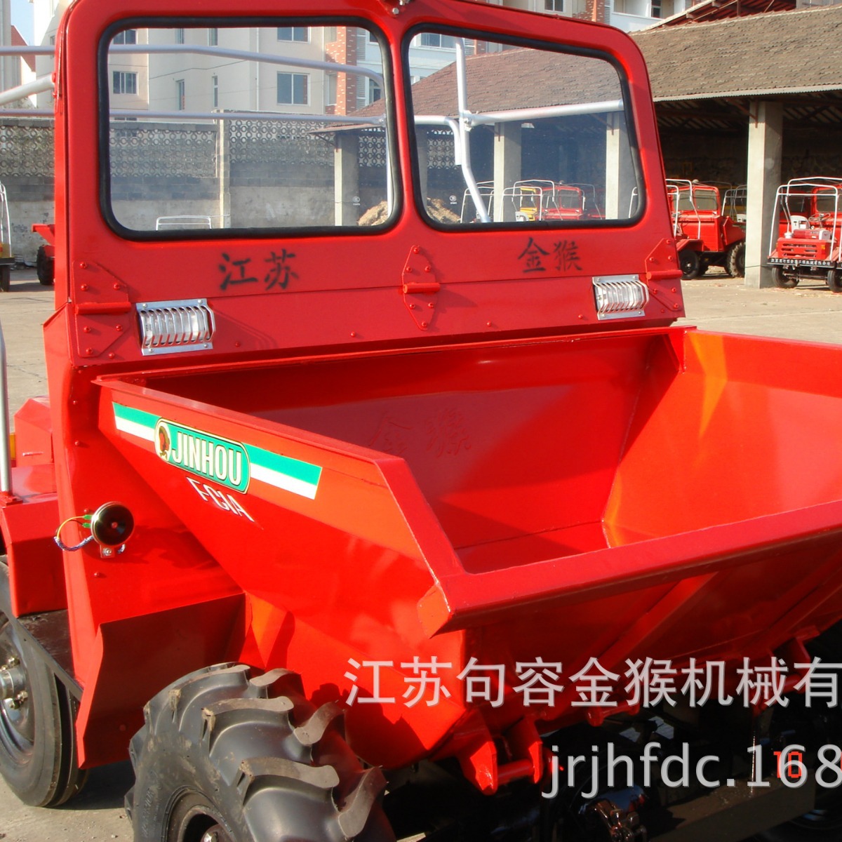 句容金猴翻斗车批发