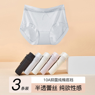 ��ʽ�ٽz��͸��ѝ�Ըм���͸��10A�־������d�����o����Ů����ѝ