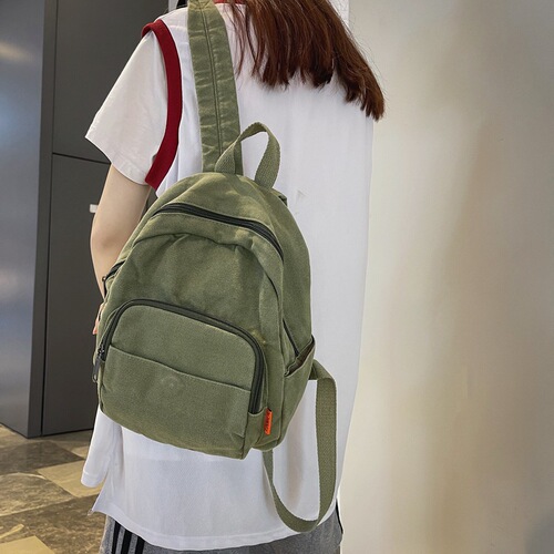 Artistic Small Shoulder Bag, Japanese Minimalist Casual Style Small Backpack,  Summer New Washed Canvas School Bag