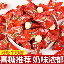 ��������ţ����ϲ��ܛ��ɢ�b�W�t�ǹ�����С��ʳ���eʳƷ���l����