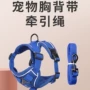 透气背心式网布狗狗胸背带