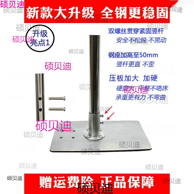 Small Ceiling Fan Bracket, Micro Fan Floor Support Shelf, Bed Fixed Hanging Rod, Bedroom Bedside Silent Fan, Others