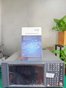 KeySight (IS 徳 Technology) N9030B PXA-спектр анализатор сигнала 3HZ-43 ГГц
