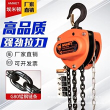 �������J朗l���80��늄Ӈ�������朗l���J�քӵ�朵����J