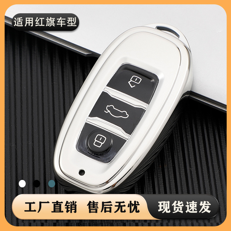 Ford Raptor F150 Explorer Red Flag Mustang Taurus Special Aluminum Alloy Car Key Case Cover Shell Buckle