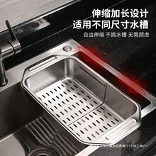 304 ���P䓆�ˮ���^�V��N��ϴ�����s�rˮ�@ˮ��ϴ���¿�©ˮ��