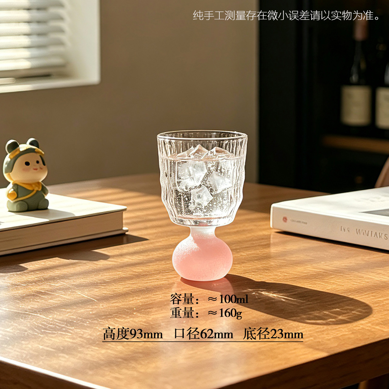 Inswind High Value High Pies Mini Glass Creatively Medieval Whiskey Taza de vino taza de vino taza de jugo