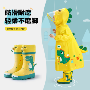 Children's Rain Boots Waterproof and Non-Slip Boys and Girls Water Shoes for Small and Medium-Sized Children and Students Going to School Rain Boots Baby Rubber Shoes