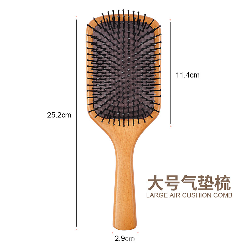 Avatar pein de masaje de cuero cabelludo pein de aire pein de cabello pein de madera pein de airbag de beech