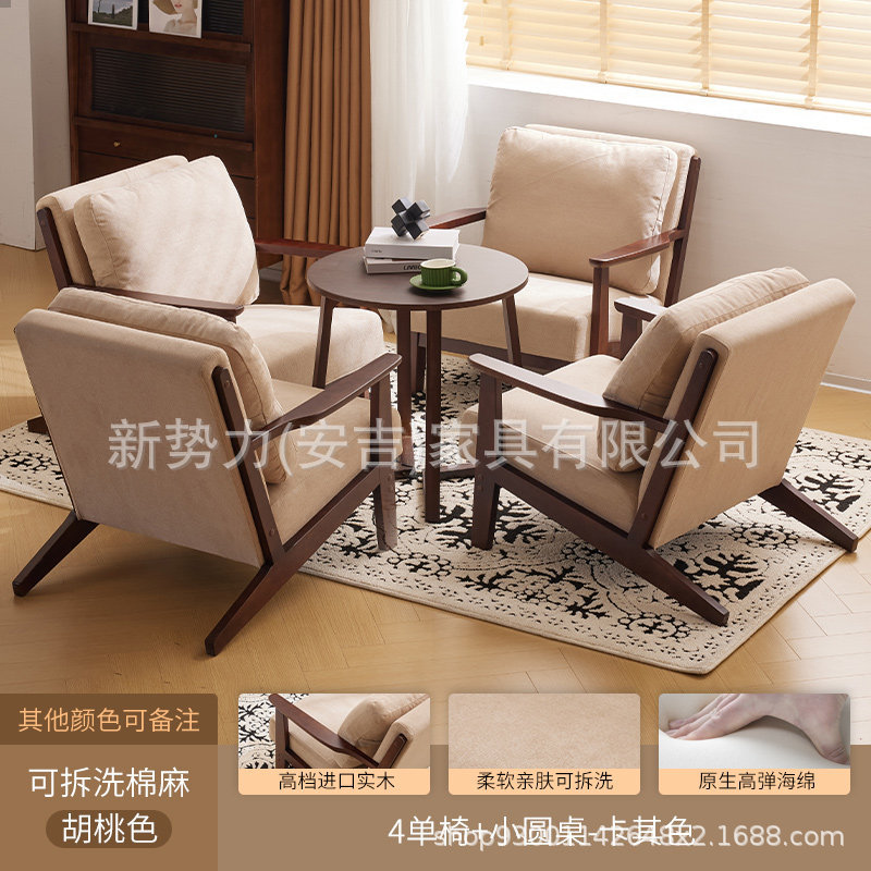 Sofá de tela de madera sólida doble triple sala de estar de alojamiento de huéspedes de apartamentos de alquiler de apartamentos de estilo simple