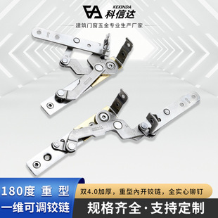 �����ƽ�_�����L�λ����[�غ�� 180�����Ͳ��P�һ�S���{�q�
