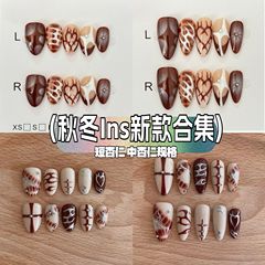 新款海外爆款辣妹秋冬咖色系列网红杏仁纯手工彩绘火焰穿戴甲
