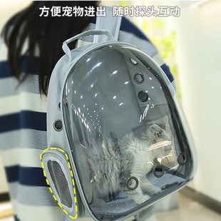 Cat Bag Portable Outgoing Breathable Space Capsule Large Capacity Pet Backpack Cat Book Packaging Dog Bag Cat Supplies
